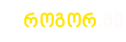 RogorMe